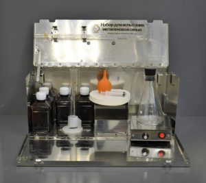 Methylene blue test kit (MBT)